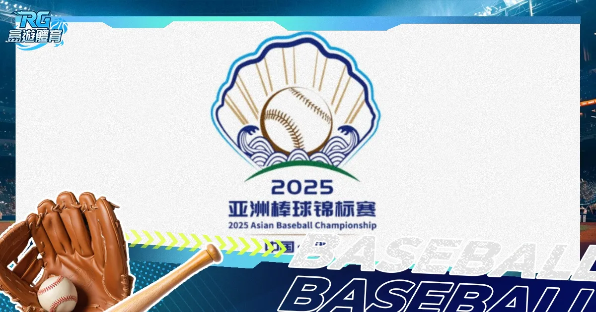奥亚萨瓦尔,全力备战国,王杯决赛,牛彩网,体育赛事平台,足球赛事数据,篮球赛事资讯,体育赛事信息