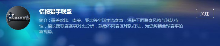 孙雯幸运抽,中国女篮与,卡塔尔,牛彩网,体育赛事平台,足球赛事数据,篮球赛事资讯,体育赛事信息
