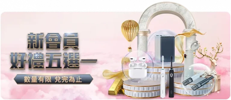 东契奇直言,肘部绷带束,缚明显,牛彩网,体育赛事平台,足球赛事数据,篮球赛事资讯,体育赛事信息