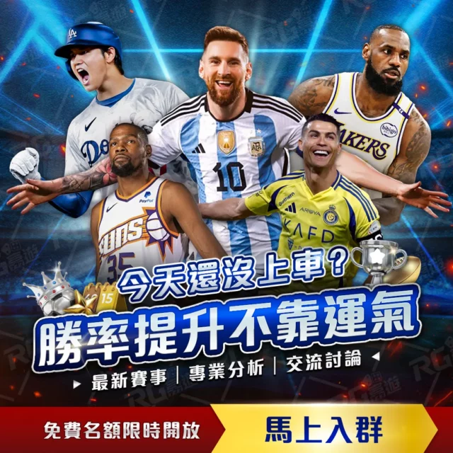 世界杯参赛,队伍或将增,牛彩网,牛彩网,体育赛事平台,足球赛事数据,篮球赛事资讯,体育赛事信息