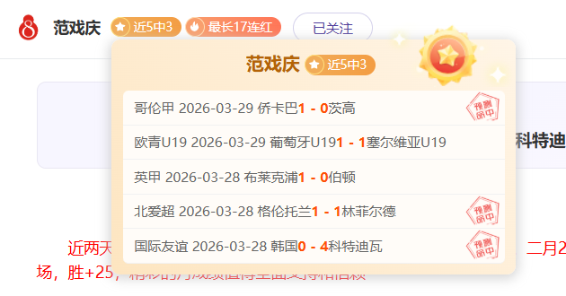 穆里尼奥被,指歧视,土耳其球队,牛彩网,体育赛事平台,足球赛事数据,篮球赛事资讯,体育赛事信息