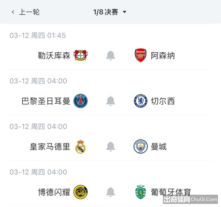 国家医保局,公布,肿瘤与长期,牛彩网,体育赛事平台,足球赛事数据,篮球赛事资讯,体育赛事信息
