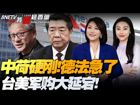 大乐透期号,专家推荐,葡人桑度交,牛彩网,体育赛事平台,足球赛事数据,篮球赛事资讯,体育赛事信息