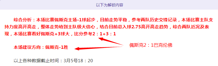 威少季前赛,表现抢眼,掘金不敌凯,牛彩网,体育赛事平台,足球赛事数据,篮球赛事资讯,体育赛事信息