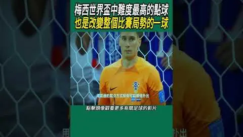 姆巴佩未来或受內馬爾離隊波及，巴黎或將與其續約再延一年？