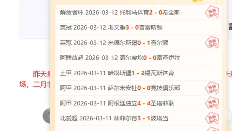 中国跳水队世界杯之旅，奥运金牌五将领衔央视体育频道报道