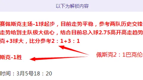 威少季前赛表现抢眼，12分8助，掘金不敌凯尔特人